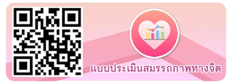 Relateds Banner-66ed40300315d.jpg